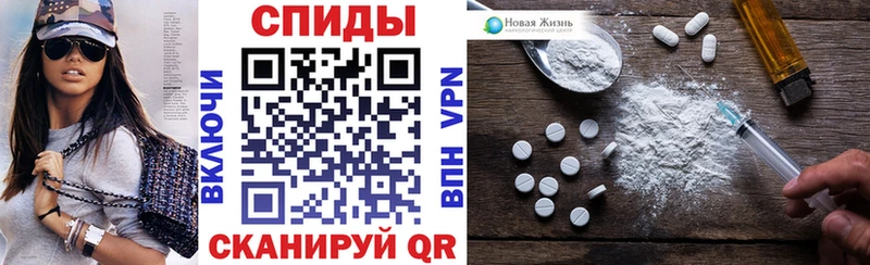 цена   Апатиты  Amphetamine 97% 
