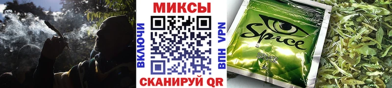 БУТИРАТ BDO  KRAKEN ССЫЛКА  Апатиты 
