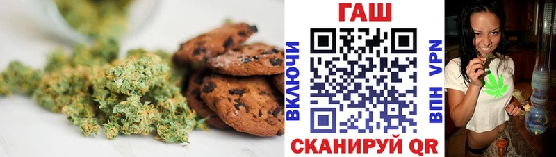 купить наркотик  Апатиты  MEGA зеркало  Cannafood марихуана 