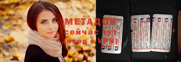 а пвп мука Покров