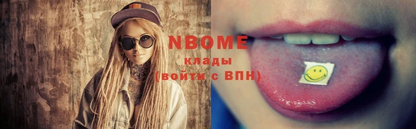 кокаин колумбия Алзамай