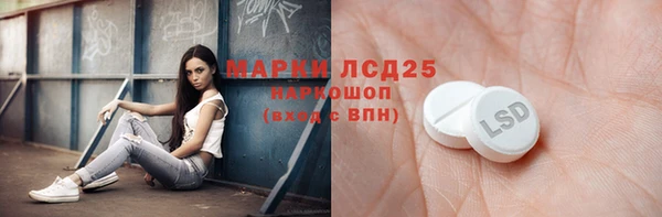 кокаин колумбия Алзамай