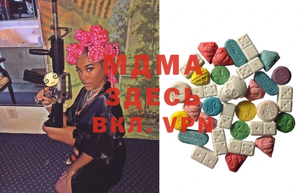 шишки Алексеевка