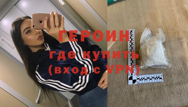 ешки Алексин