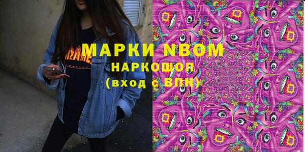 кокаин колумбия Алзамай