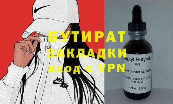 ешки Алексин