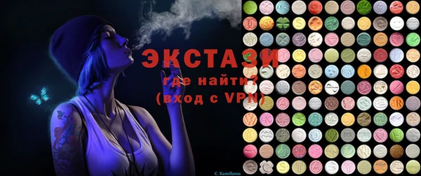 шишки Алексеевка