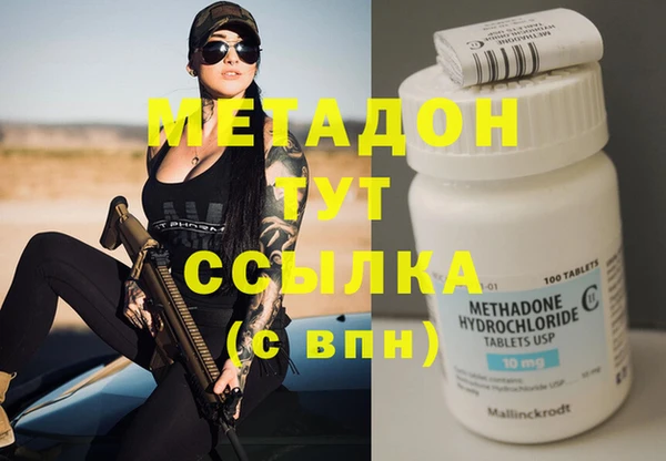 кокаин колумбия Алзамай
