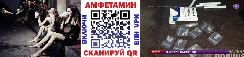 Метамфетамин мет  Апатиты 