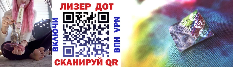 Марки NBOMe 1500мкг  Апатиты 