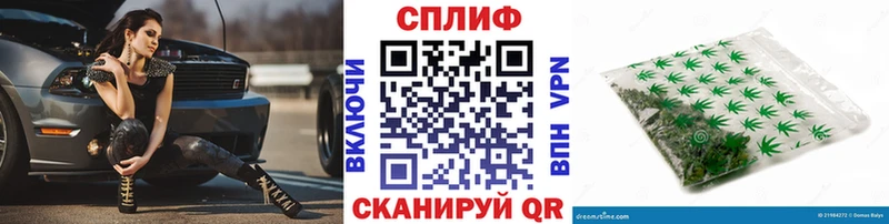 Шишки марихуана индика  Апатиты 